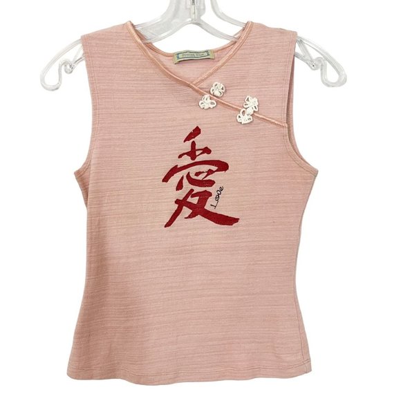 Vintage Y2K Chinese Script Light Pink Tank Top Lizzie McGuire - Size XS - Picture 1 of 4